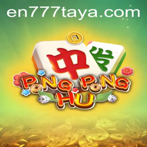 PONGPONGHU: The Exciting New Game Revolutionizing the Arena