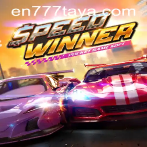 Mastering SpeedWinner: A Thrilling Ride in Digital Gaming